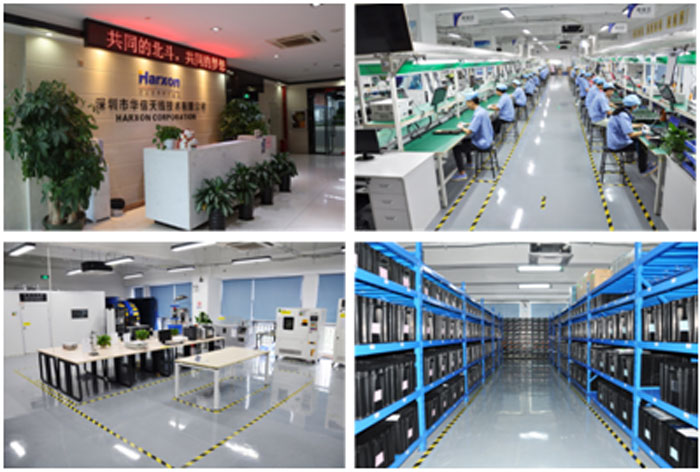 華信天線 | 智能化加速供應(yīng)鏈轉(zhuǎn)型升級(jí)，數(shù)字化激活企業(yè)發(fā)展新動(dòng)能